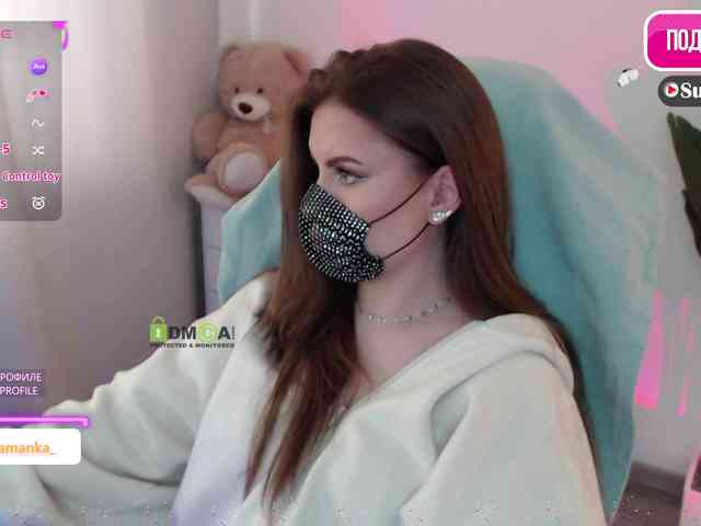 -Milamanka- webcam