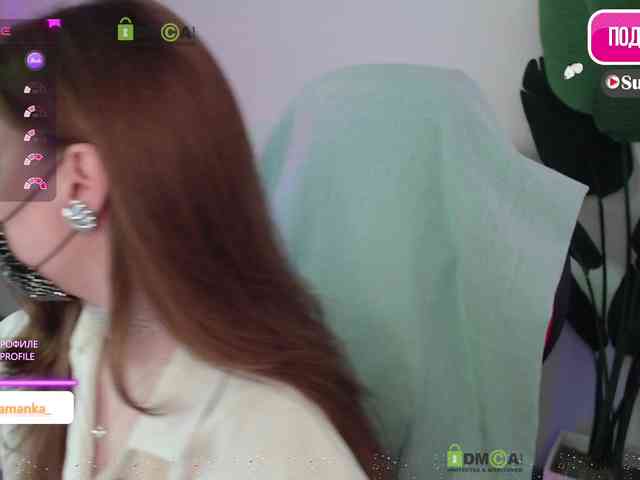 -Milamanka- webcam