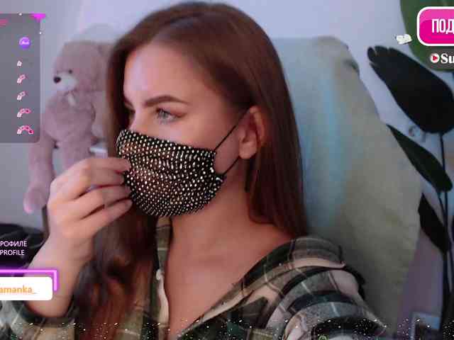 -Milamanka- webcam