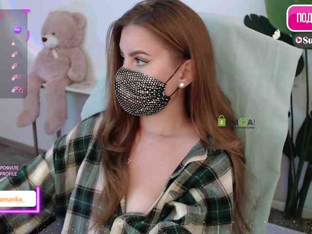-Milamanka- webcam