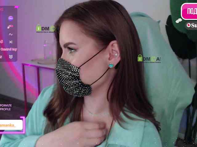 -Milamanka- webcam