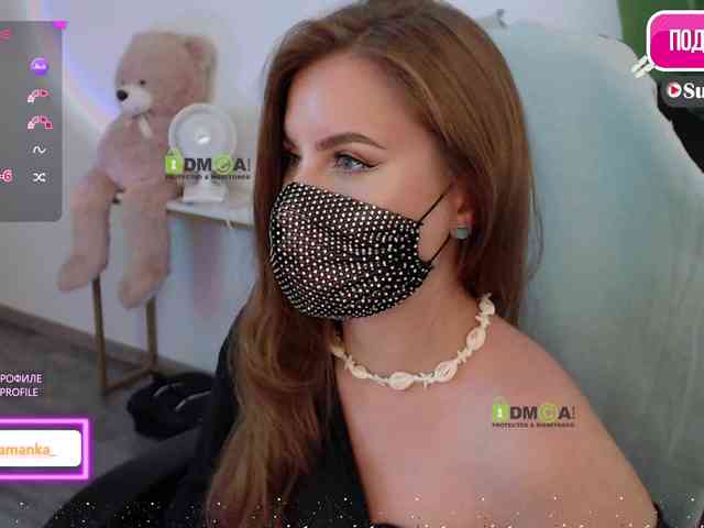 -Milamanka- webcam