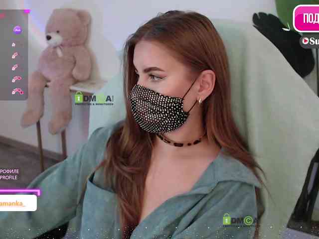 -Milamanka- webcam