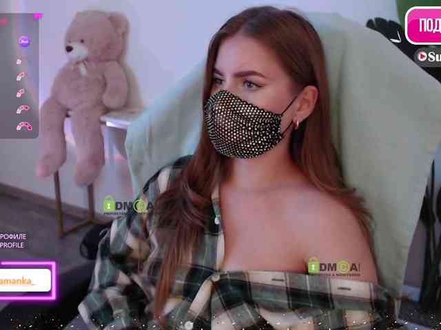 -Milamanka- webcam