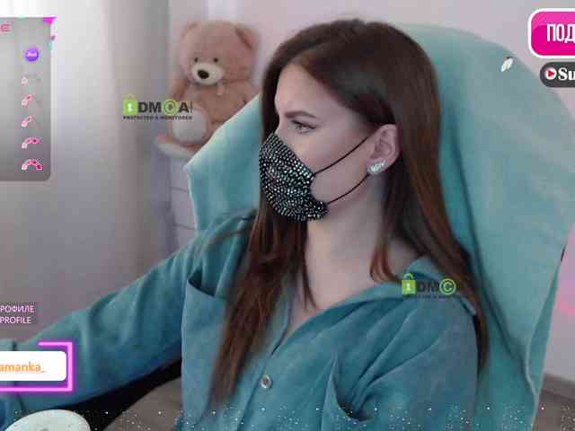 -Milamanka- webcam