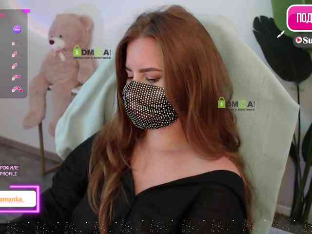 -Milamanka- webcam