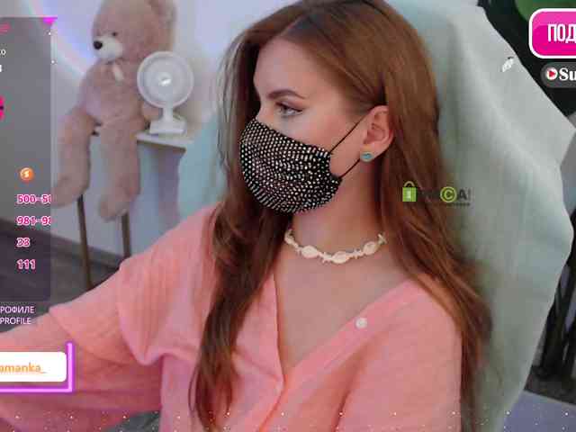 -Milamanka- webcam