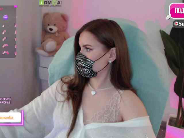 -Milamanka- webcam