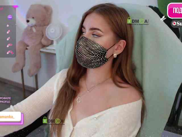 -Milamanka- webcam