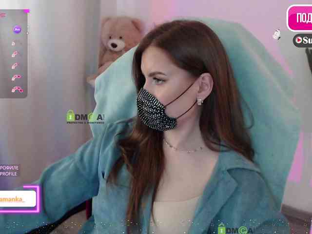 -Milamanka- webcam