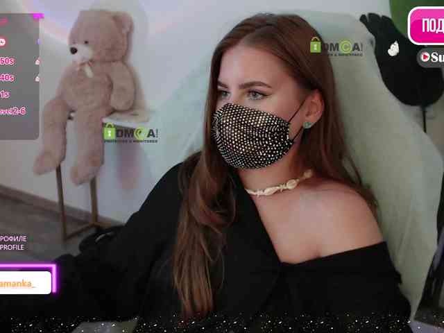 -Milamanka- webcam