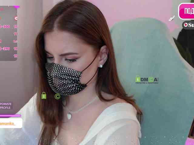 -Milamanka- webcam