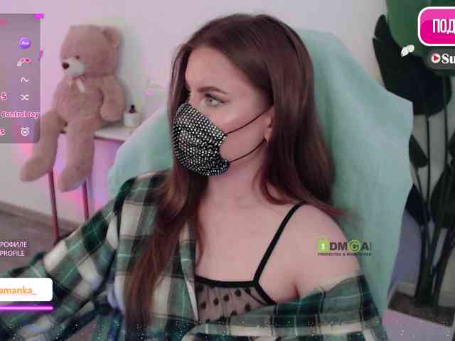 -Milamanka- webcam