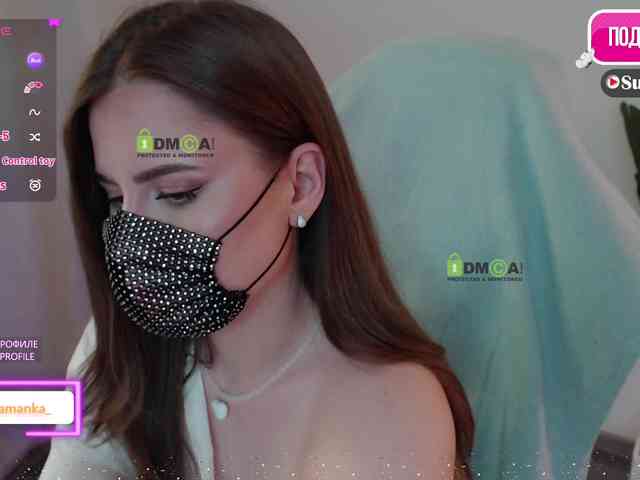 -Milamanka- webcam