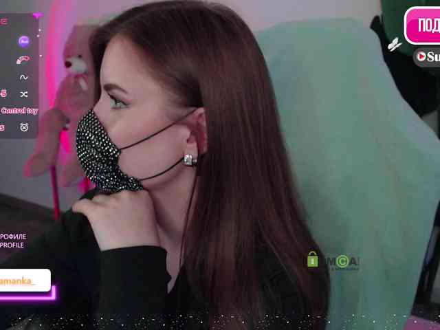 -Milamanka- webcam