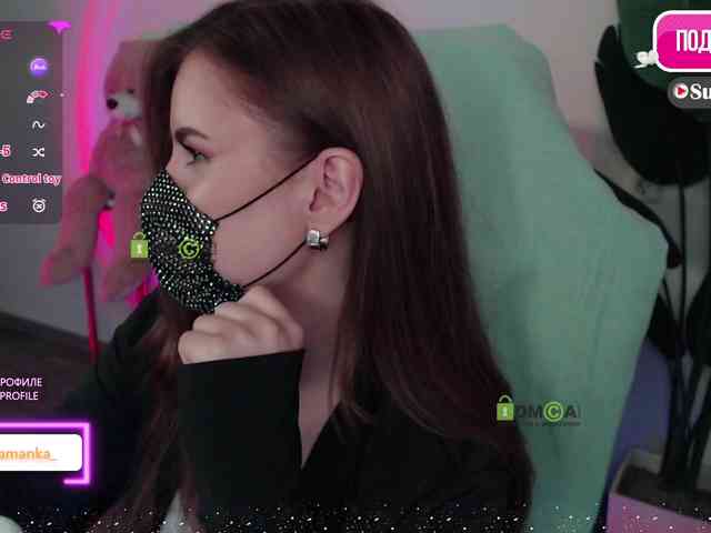 -Milamanka- webcam