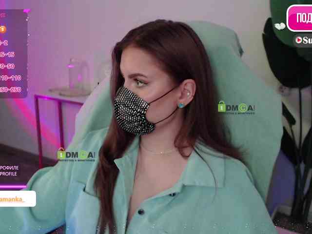 -Milamanka- webcam