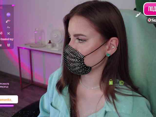 -Milamanka- webcam