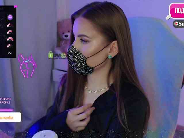 -Milamanka- webcam