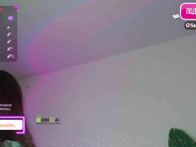 -Milamanka- webcam
