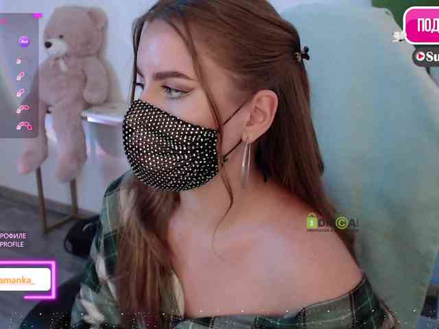 -Milamanka- webcam