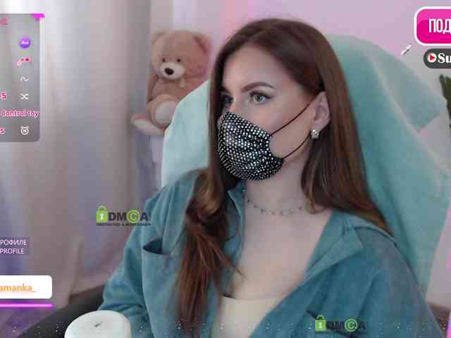 -Milamanka- webcam
