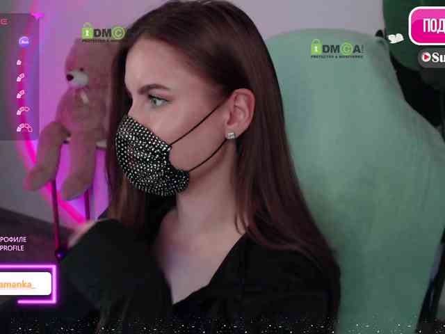 -Milamanka- webcam