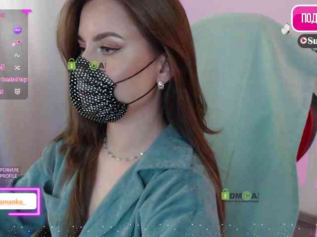 -Milamanka- webcam