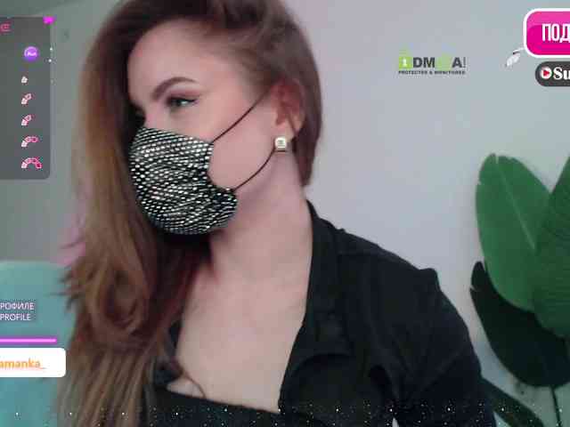 -Milamanka- webcam