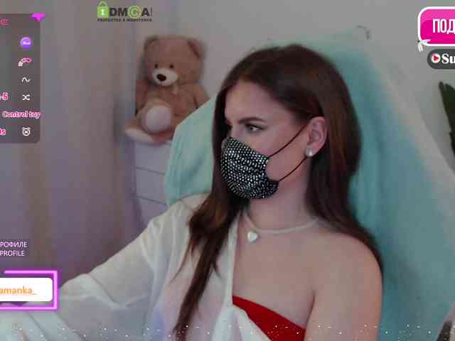-Milamanka- webcam