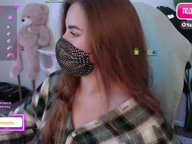 -Milamanka- webcam
