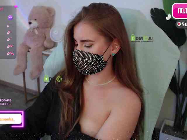 -Milamanka- webcam