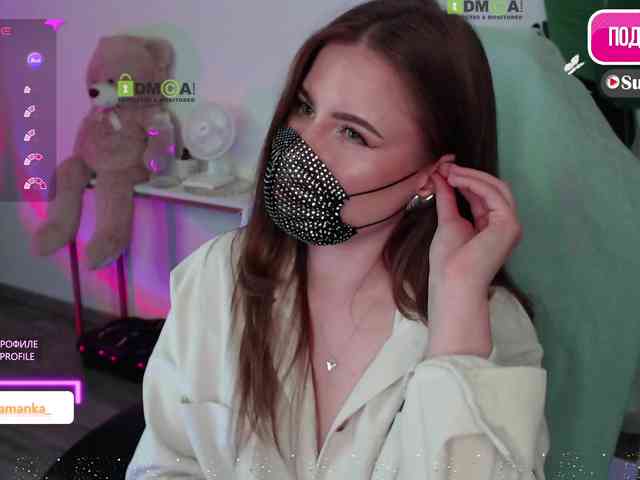 -Milamanka- webcam