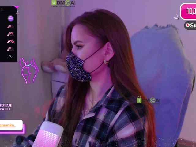 -Milamanka- webcam