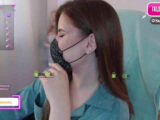 -Milamanka- webcam