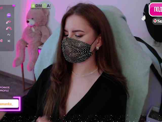 -Milamanka- webcam