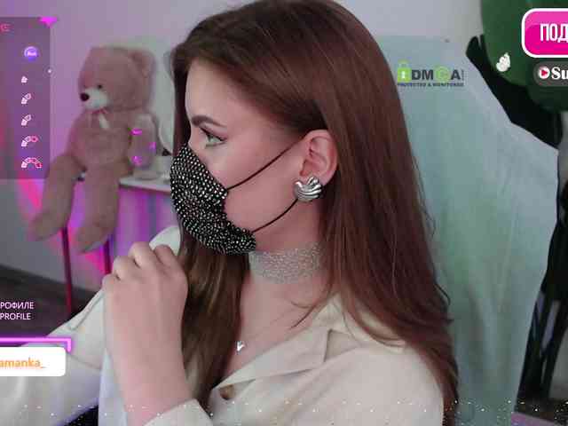 -Milamanka- webcam