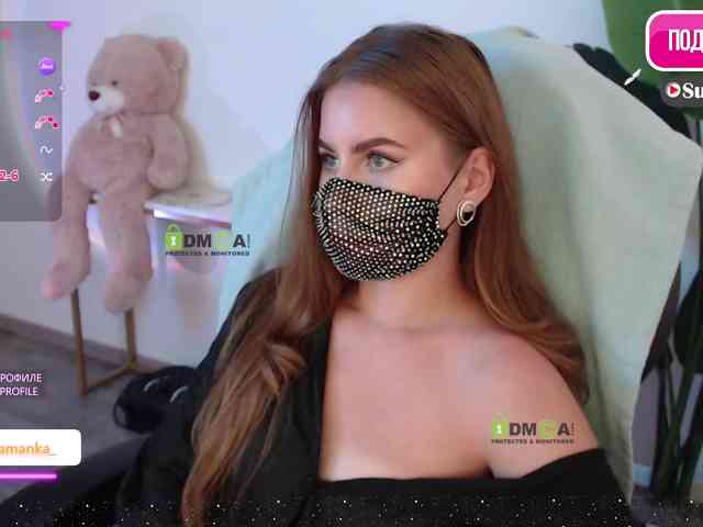 -Milamanka- webcam