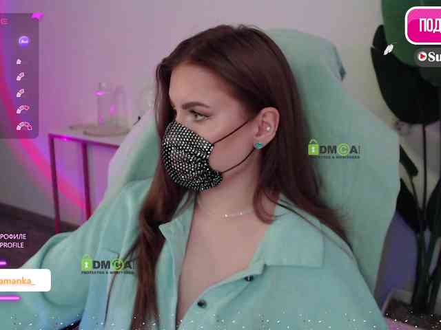 -Milamanka- webcam
