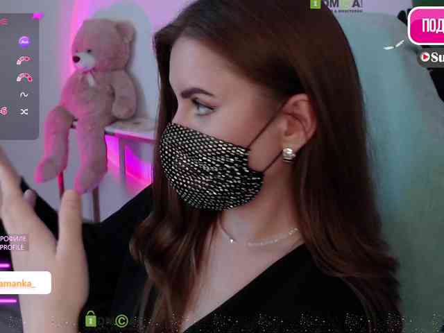 -Milamanka- webcam