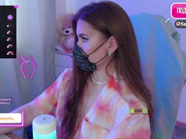 -Milamanka- webcam