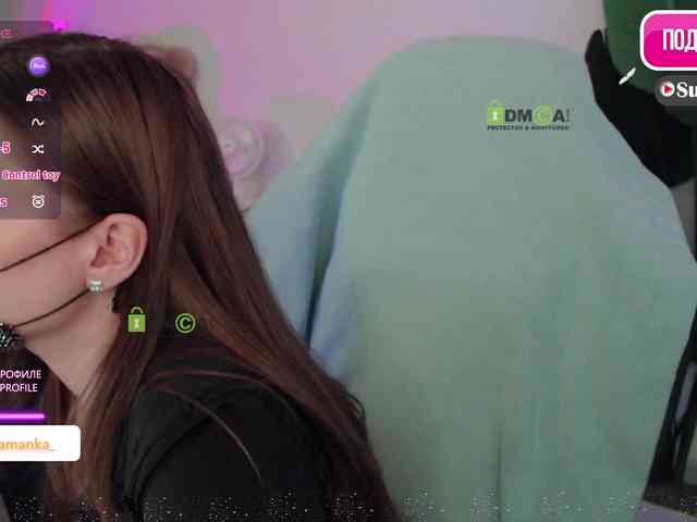 -Milamanka- webcam