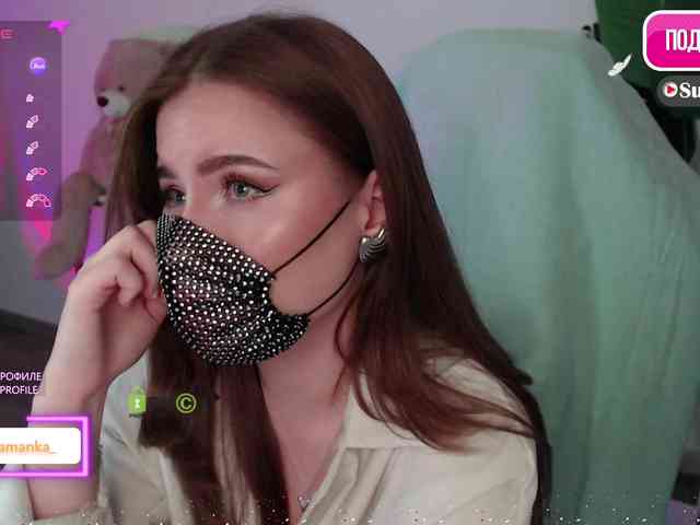 -Milamanka- webcam