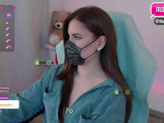 -Milamanka- webcam
