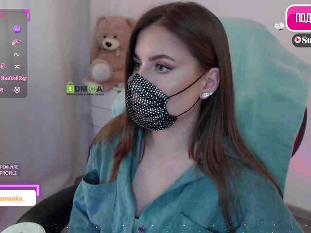 -Milamanka- webcam