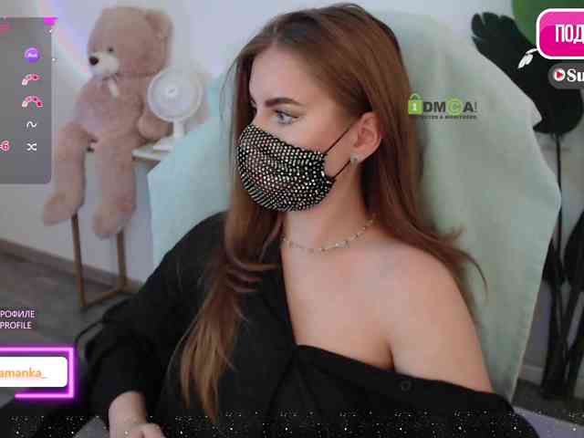 -Milamanka- webcam
