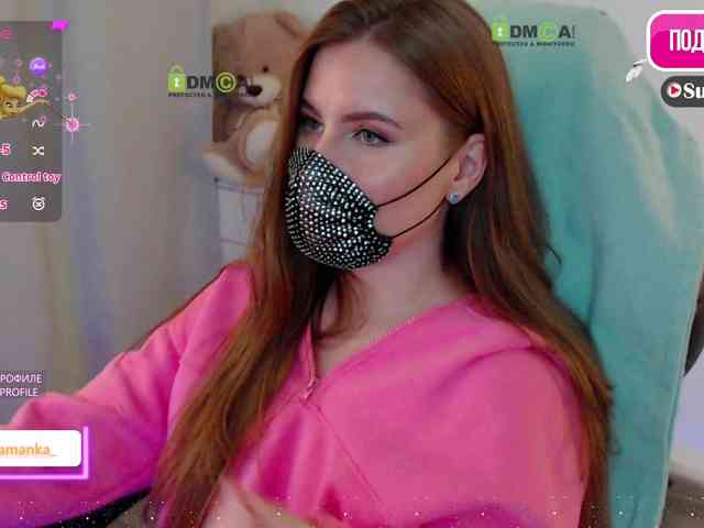 -Milamanka- webcam
