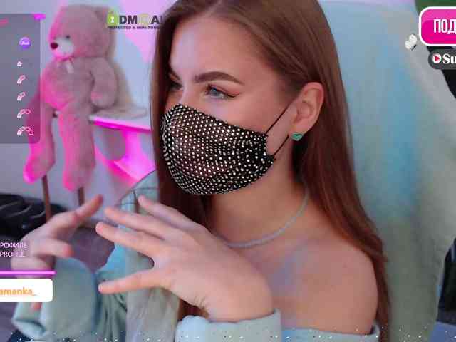 -Milamanka- webcam