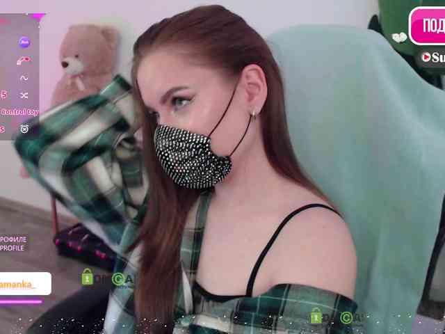 -Milamanka- webcam