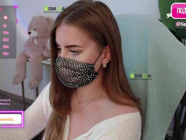 -Milamanka- webcam